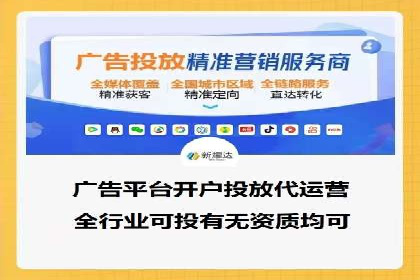 SEM托管优化效果显著案例解析